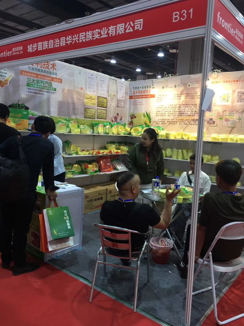 2020第七屆中國長沙日用百貨、家居用品及不銹鋼餐廚具展覽會 日用百貨行業(yè)發(fā)展新亮點