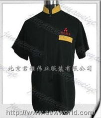 專業保潔服制作 北京君雅偉業服裝廠20090914的卓越品質與服務
